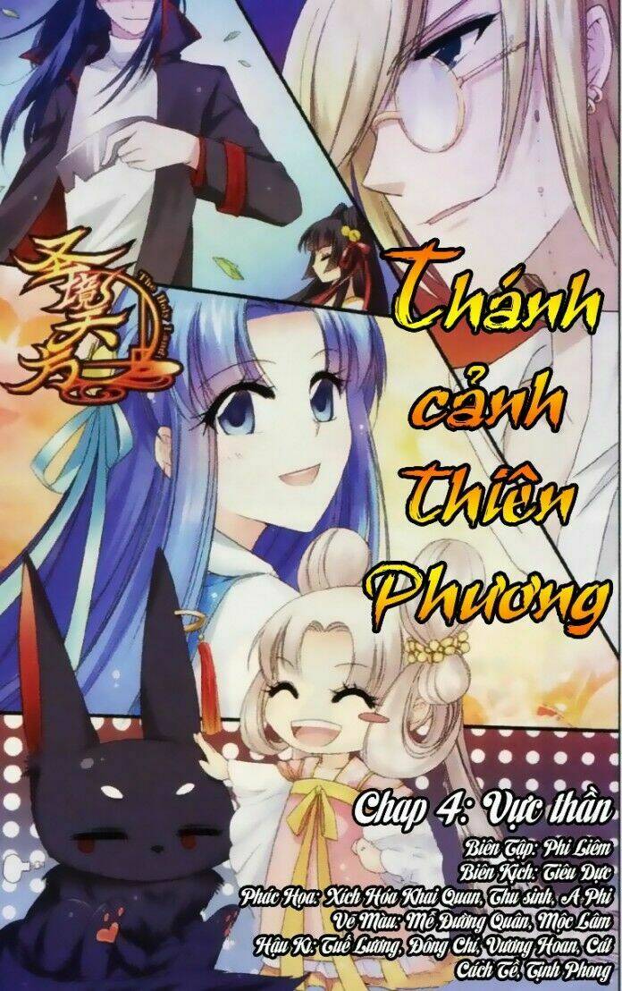 thánh cảnh thiên phương chapter 4 - Trang 1