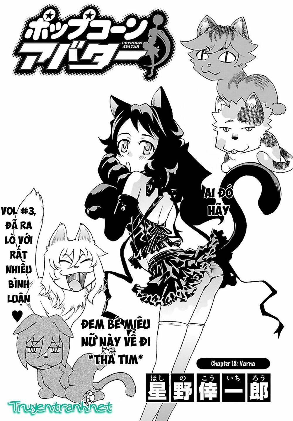 popcorn avatar chapter 18 - Trang 4