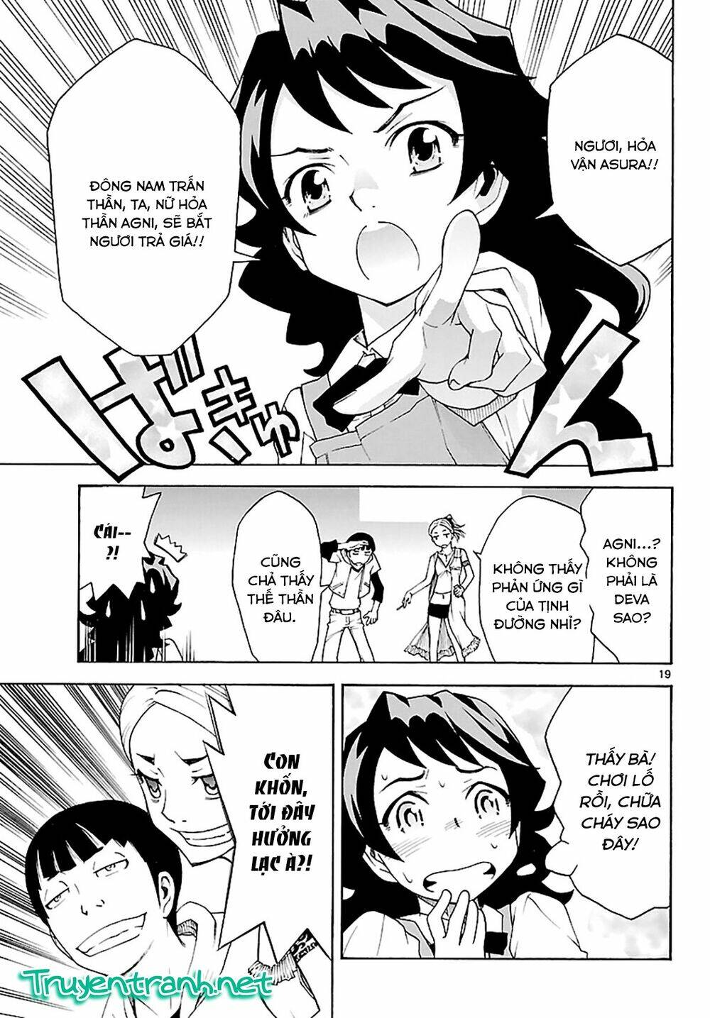 popcorn avatar chapter 18 - Trang 22