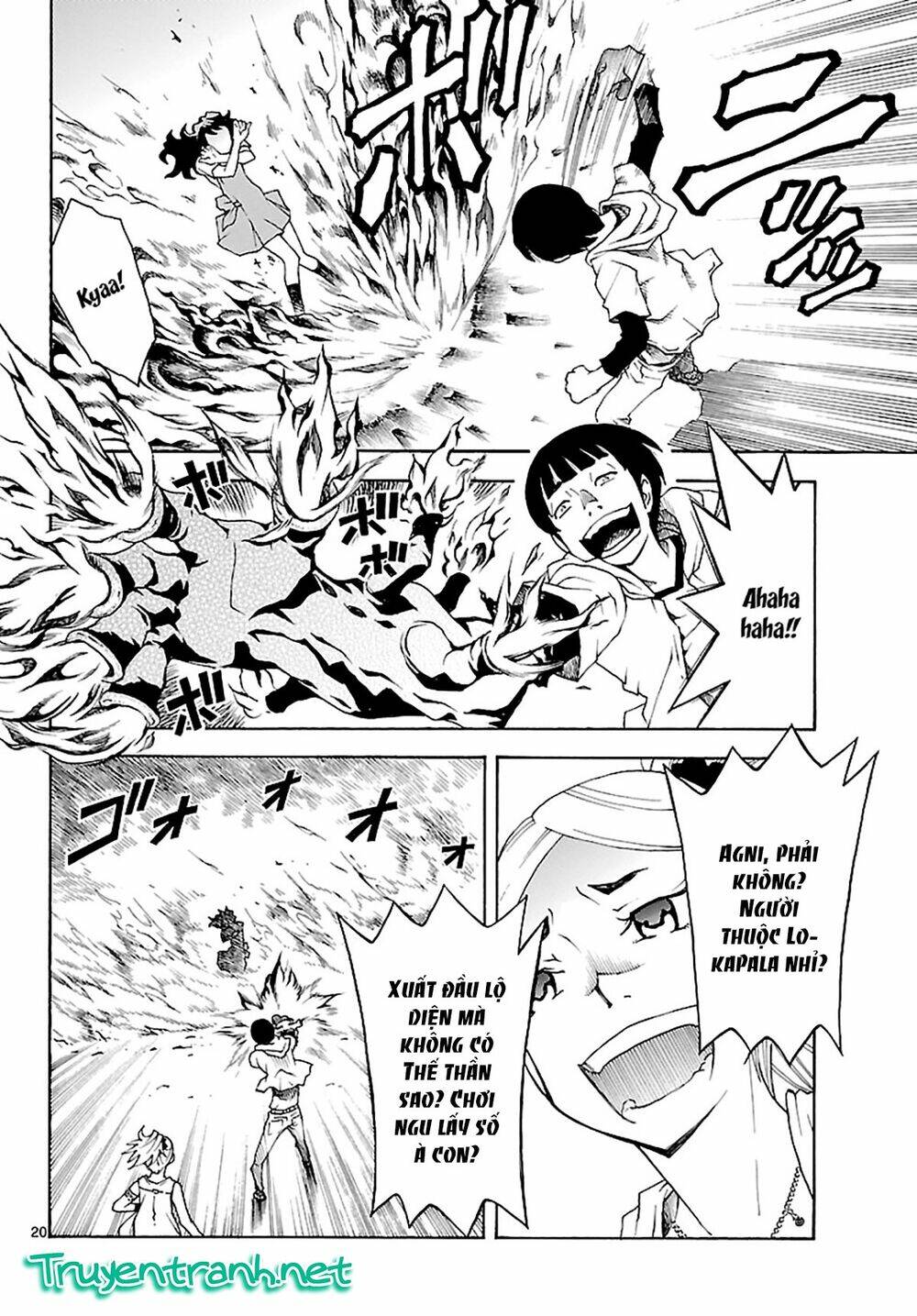 popcorn avatar chapter 18 - Trang 23