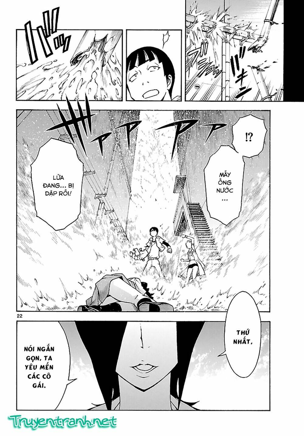 popcorn avatar chapter 18 - Trang 25