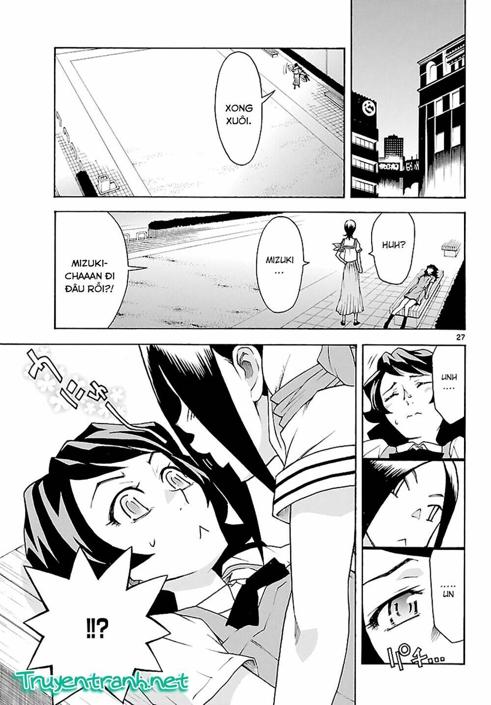 popcorn avatar chapter 18 - Trang 30