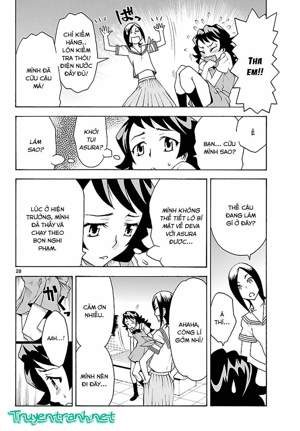 popcorn avatar chapter 18 - Trang 31