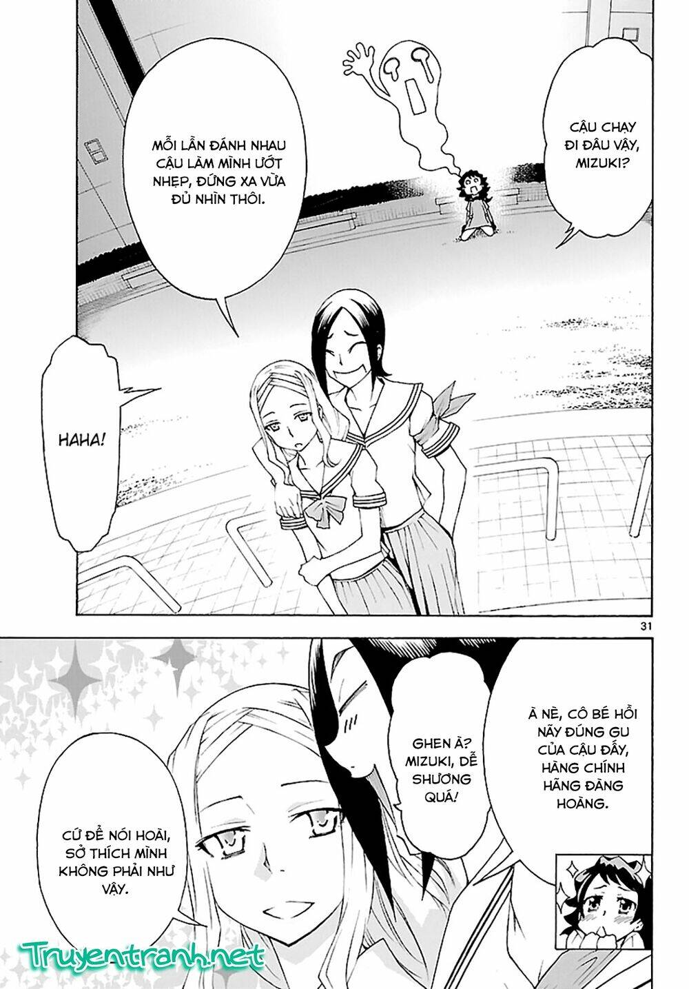 popcorn avatar chapter 18 - Trang 34