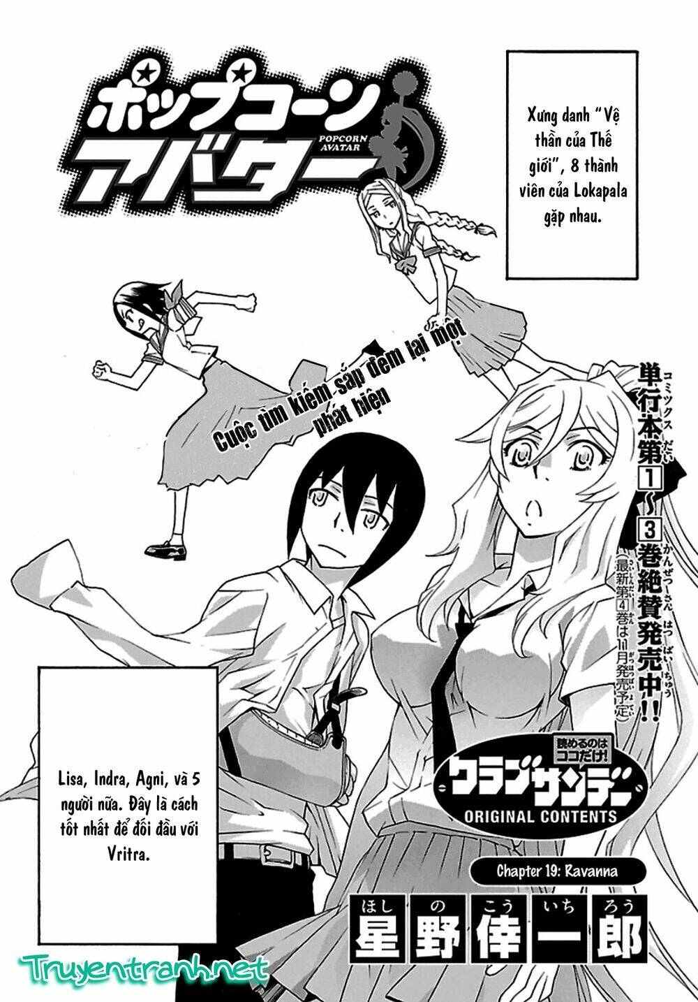 popcorn avatar chapter 19 - Trang 5