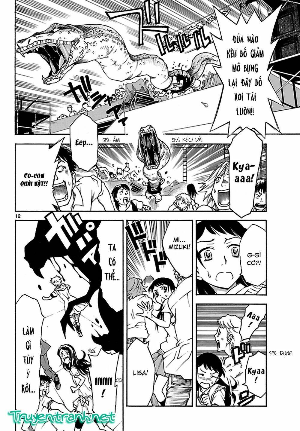 popcorn avatar chapter 19 - Trang 16