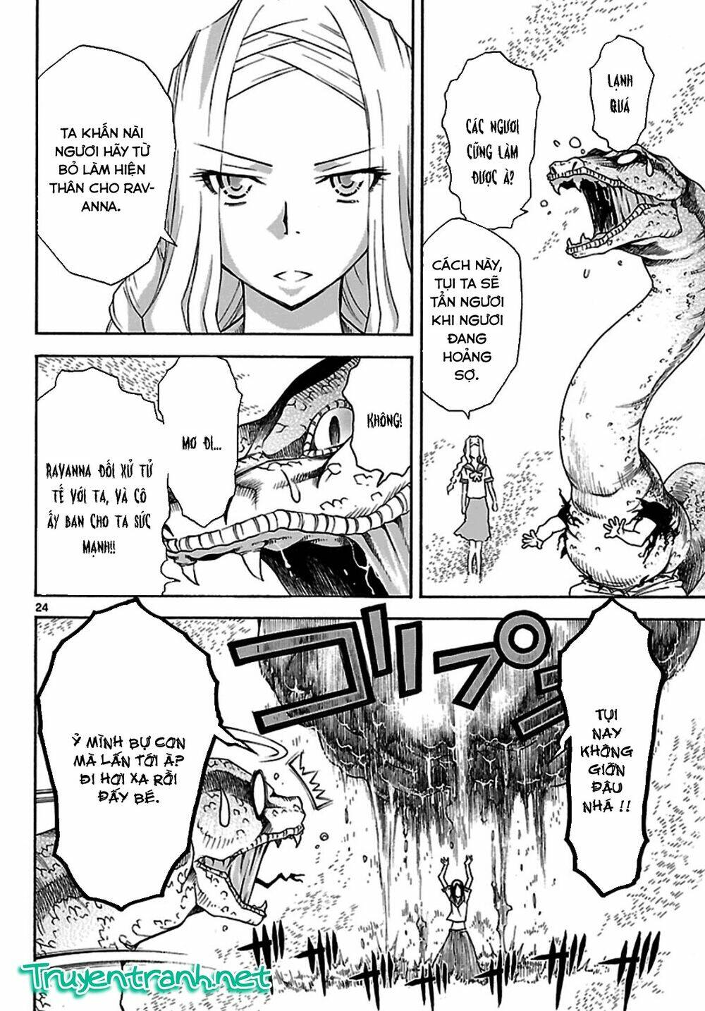 popcorn avatar chapter 19 - Trang 28