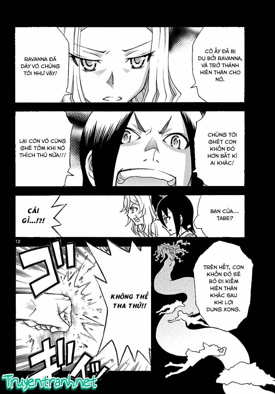 popcorn avatar chapter 20 - Trang 14