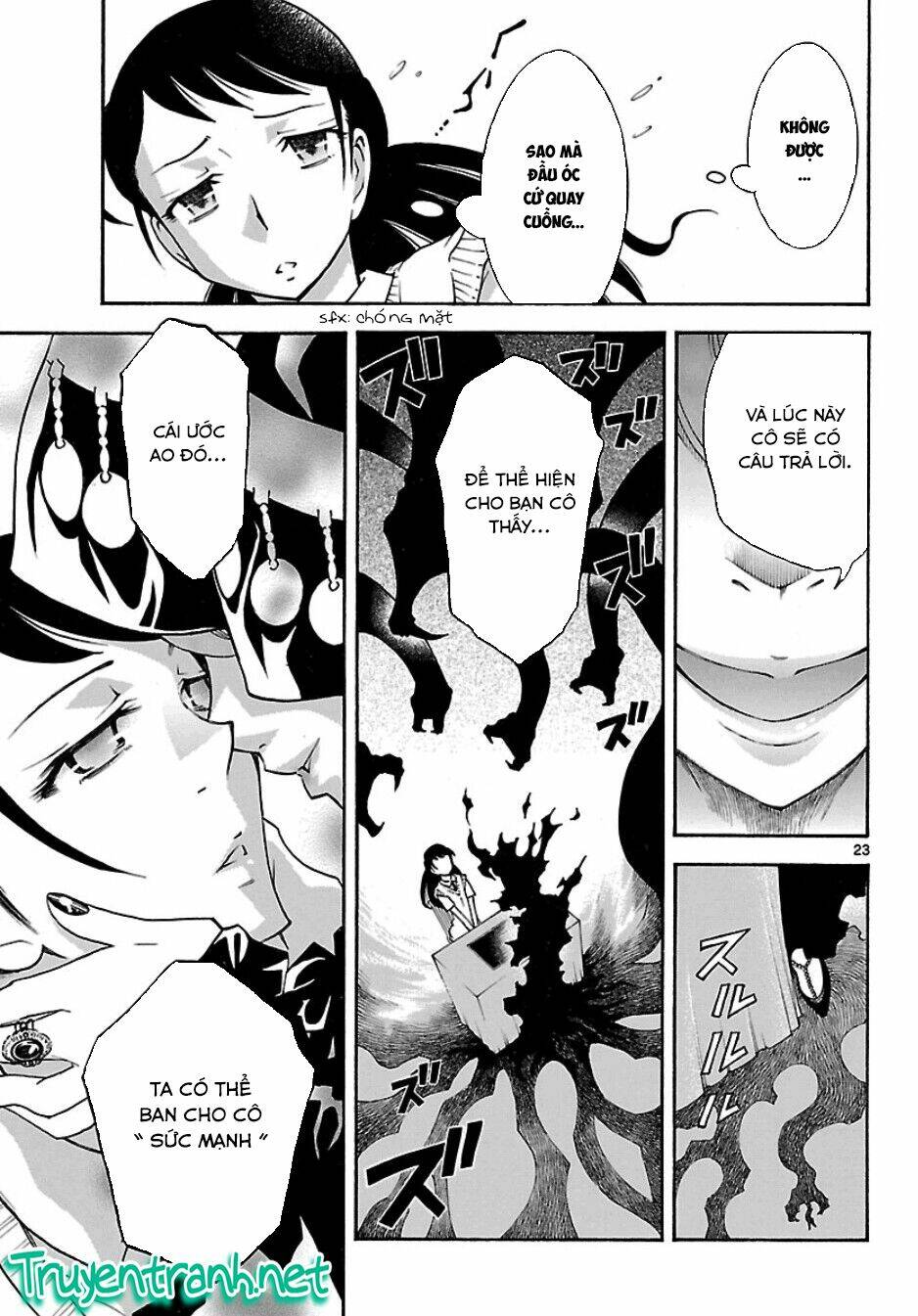 popcorn avatar chapter 20 - Trang 25