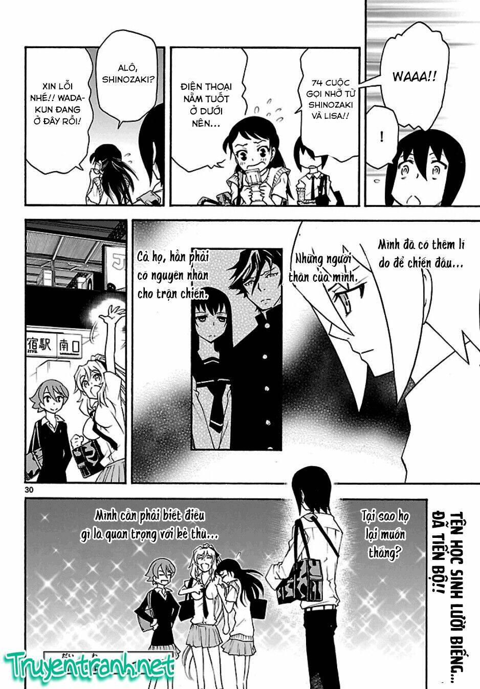 popcorn avatar chapter 20 - Trang 32