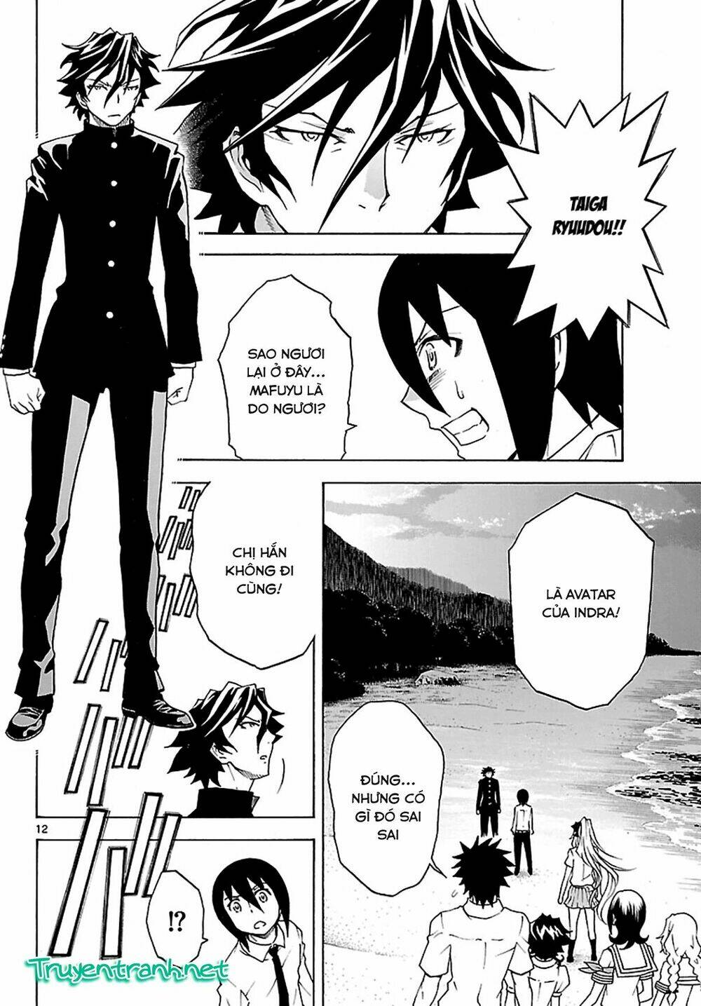 popcorn avatar chapter 27 - Trang 14