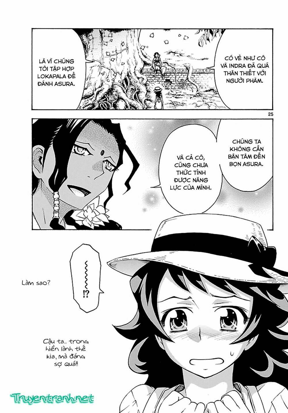popcorn avatar chapter 27 - Trang 27
