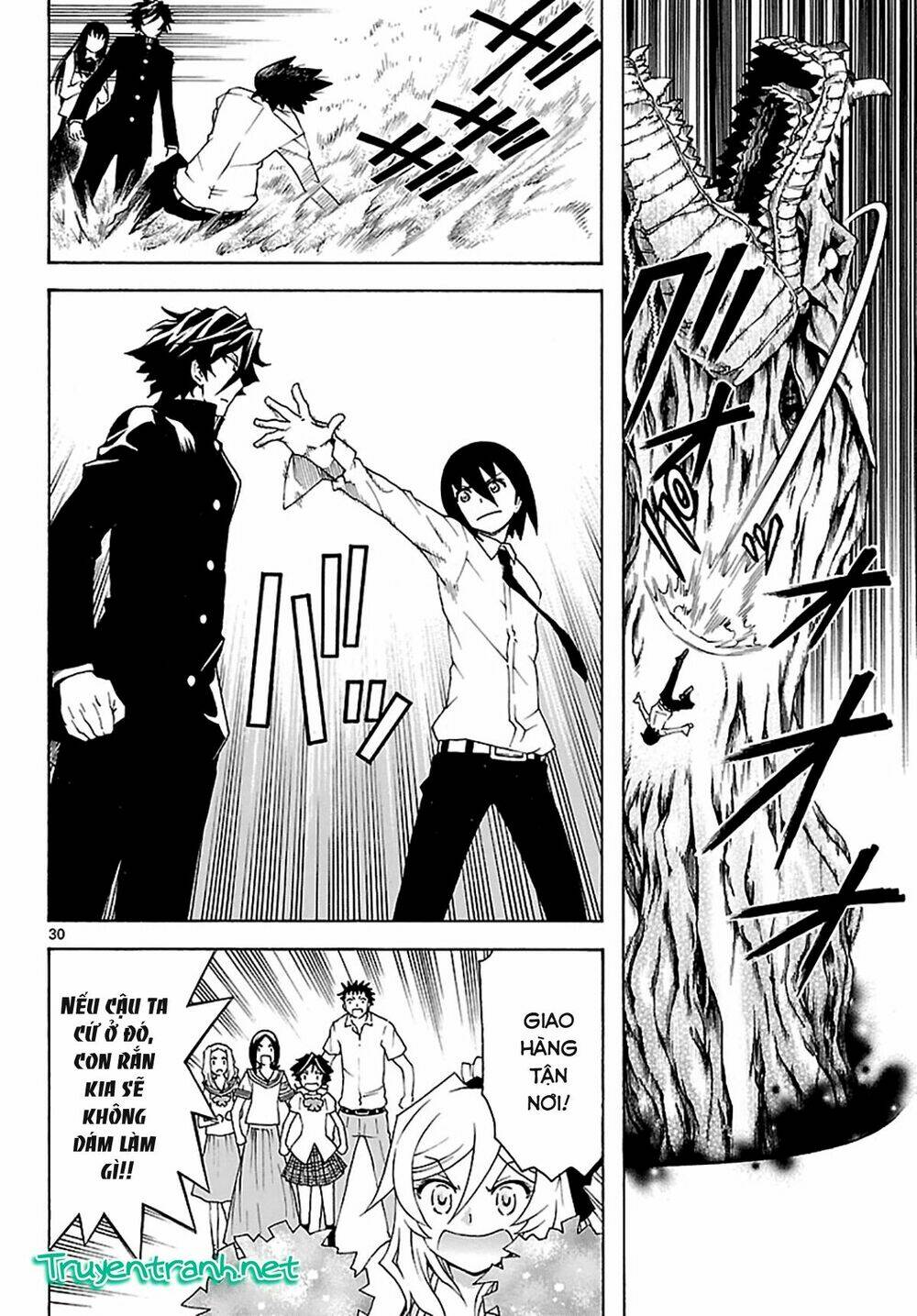 popcorn avatar chapter 27 - Trang 32