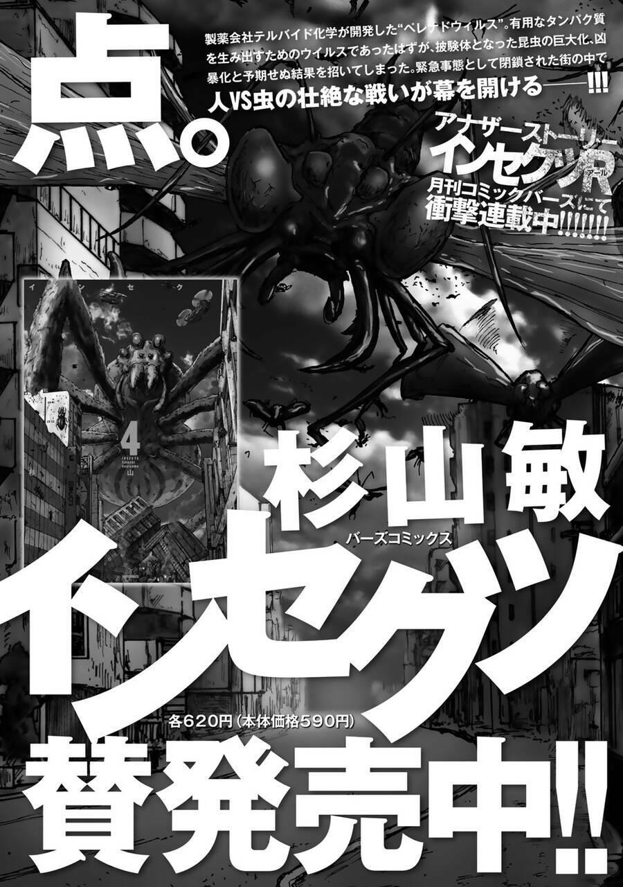 insects r chapter 5 - Trang 33