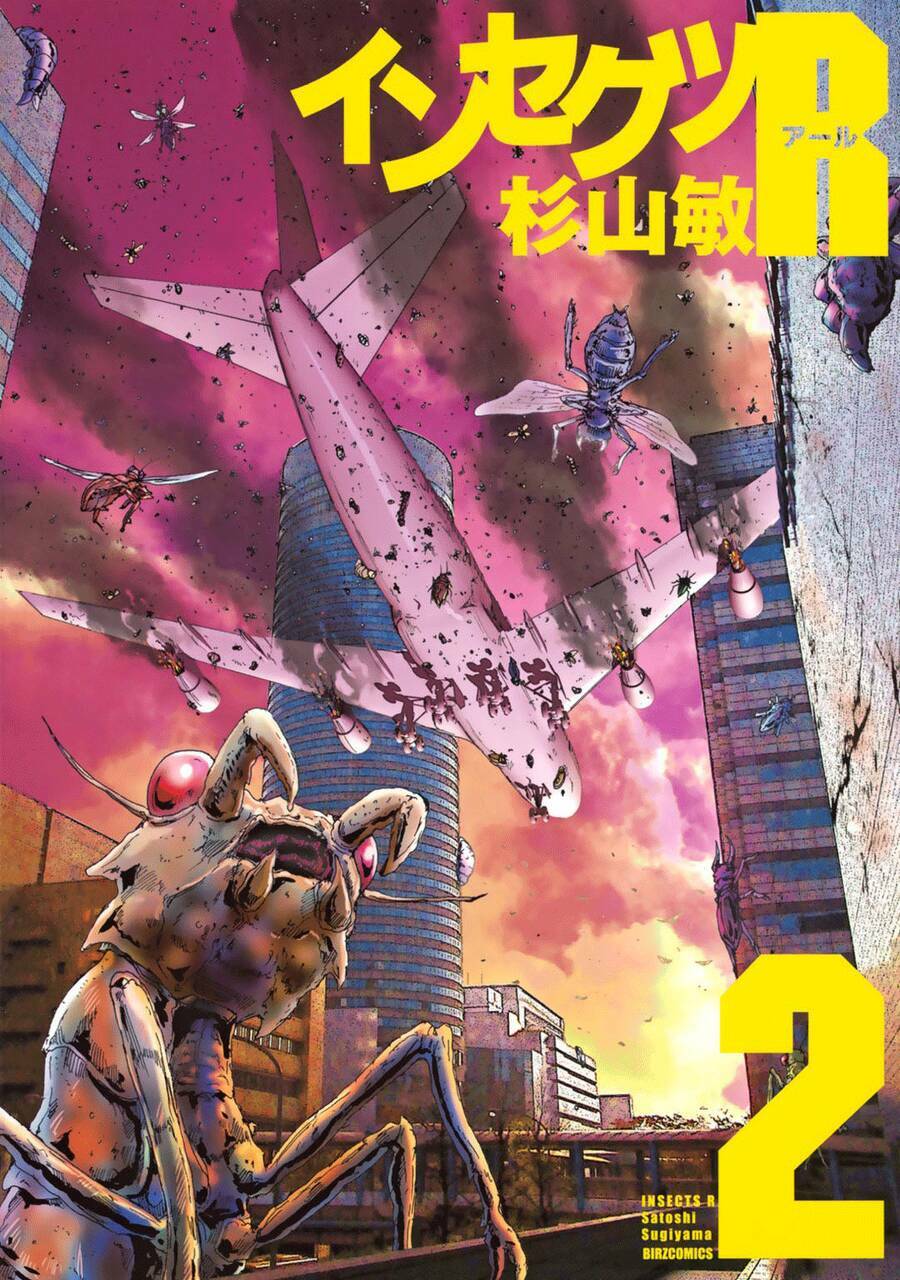 insects r chapter 6 - Trang 1