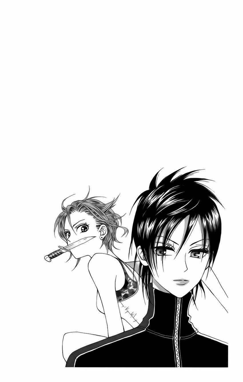 grand sun chapter 2 - Trang 3