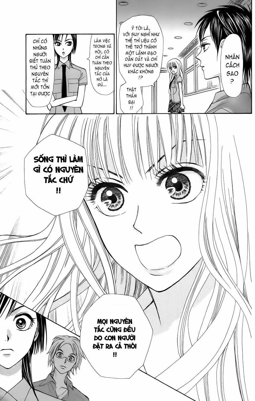 grand sun chapter 2 - Trang 26
