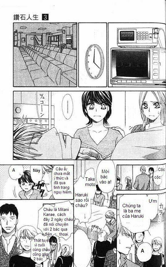 diamond life chapter 14 - Trang 14