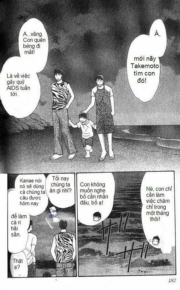 diamond life chapter 14 - Trang 34
