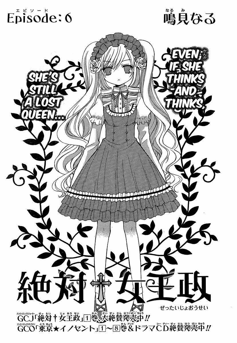 zettai joousei chapter 8 - Trang 7