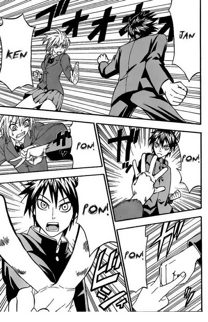 lock on! (series) chapter 2 - Trang 22