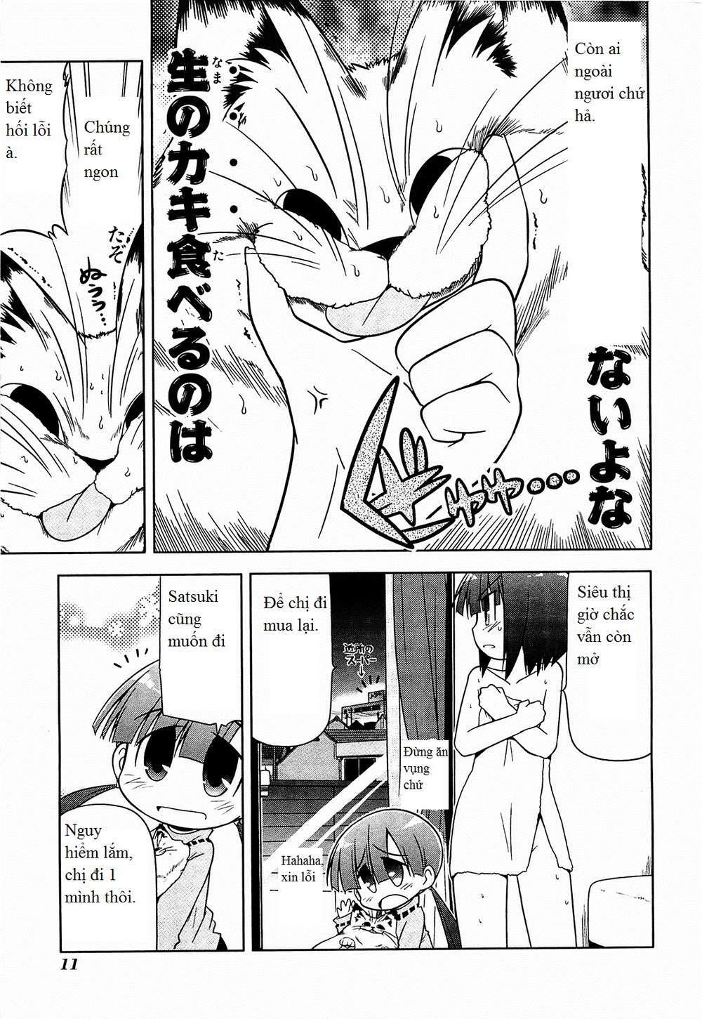 tonnura-san chapter 7 - Trang 14