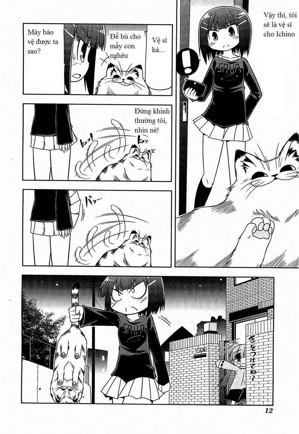 tonnura-san chapter 7 - Trang 15
