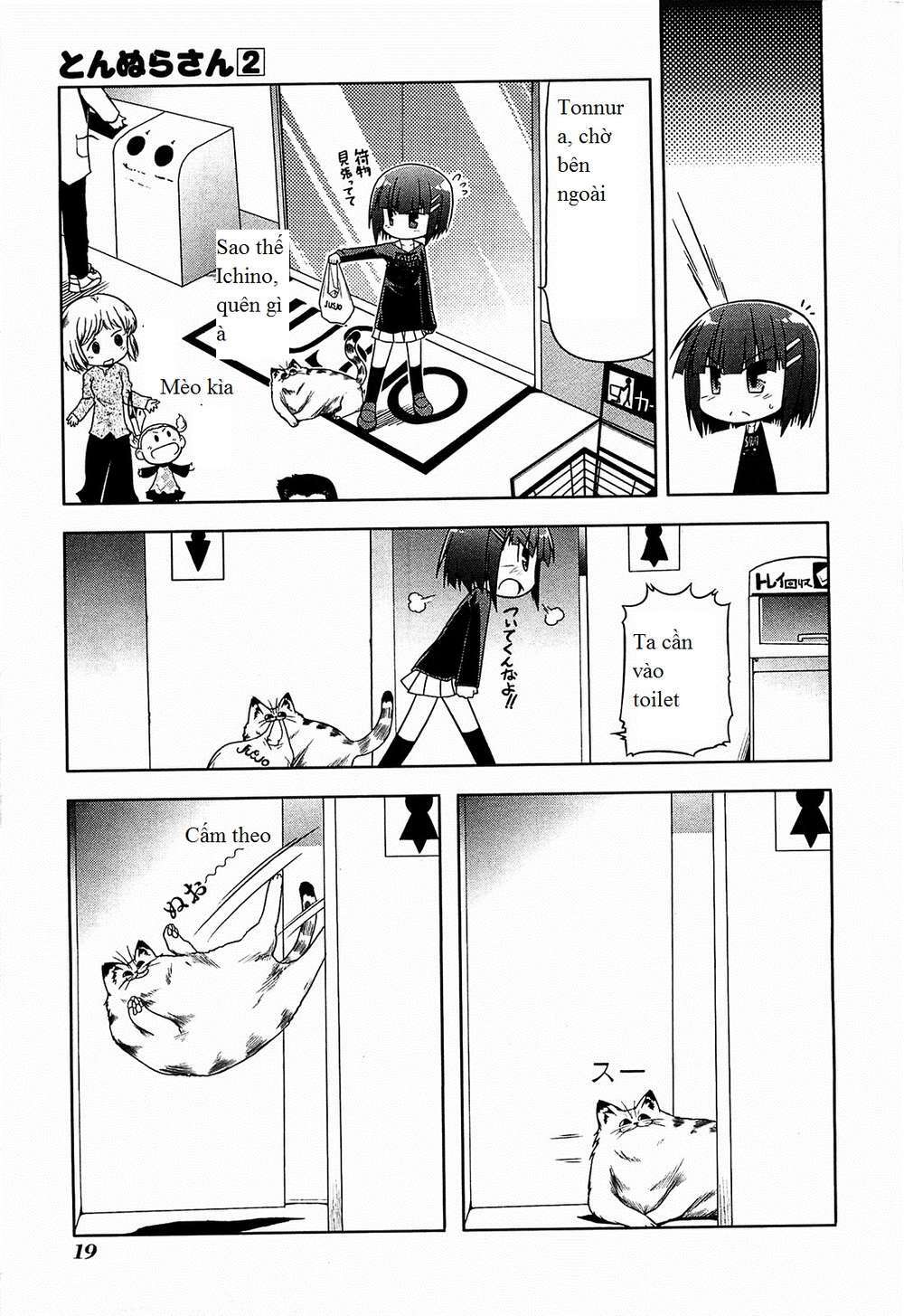tonnura-san chapter 7 - Trang 22