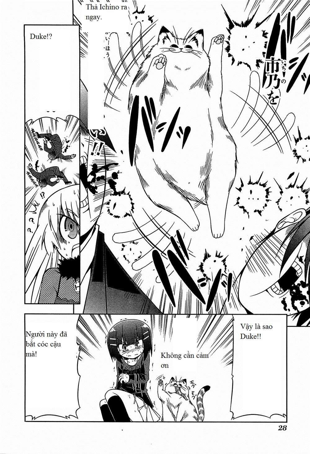 tonnura-san chapter 7 - Trang 31