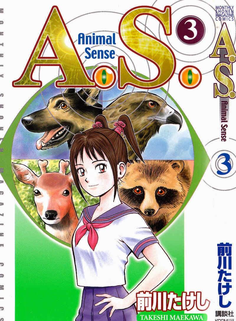 animal sense chapter 9 - Trang 2