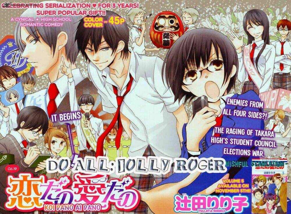 koi dano ai dano chapter 2.1 - Trang 1