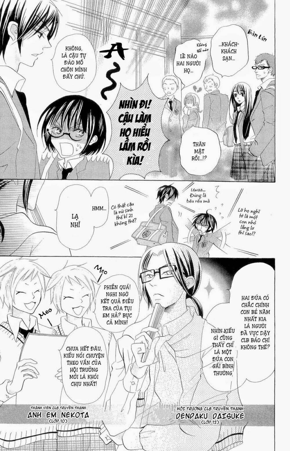 koi dano ai dano chapter 2.1 - Trang 7