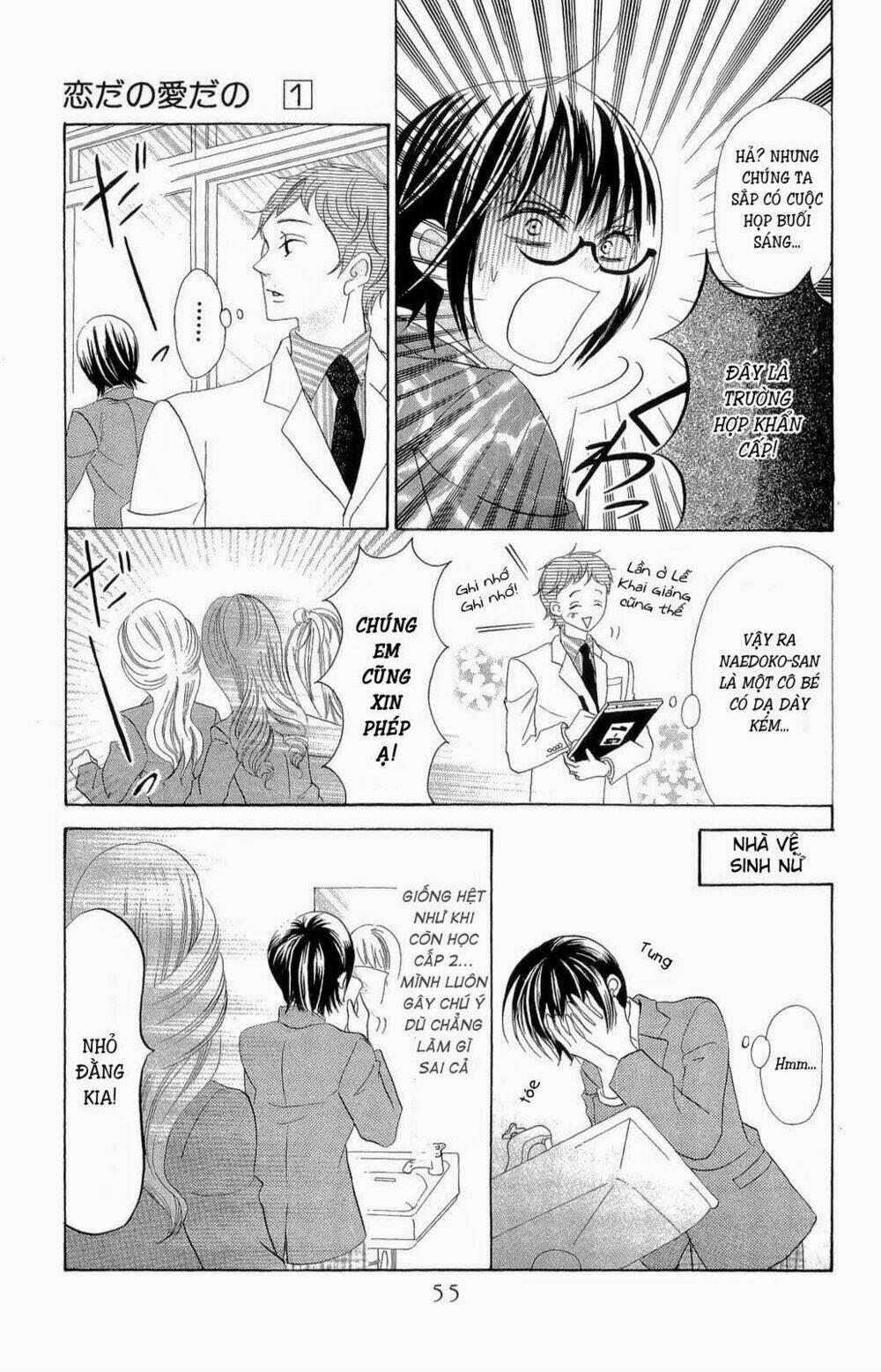 koi dano ai dano chapter 2.1 - Trang 13