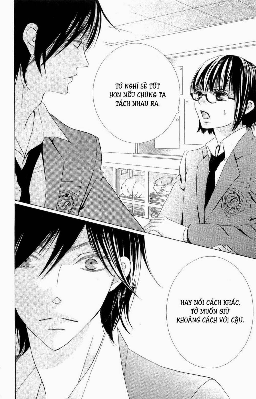 koi dano ai dano chapter 2.1 - Trang 18