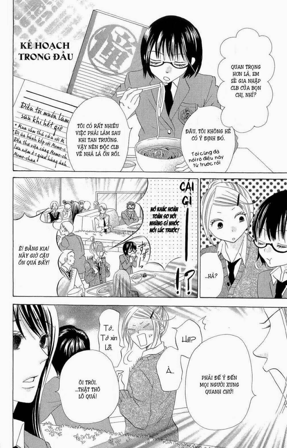 koi dano ai dano chapter 2.1 - Trang 22