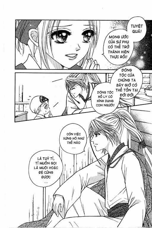 divine melody (tiên khúc) chapter 2 - Trang 5