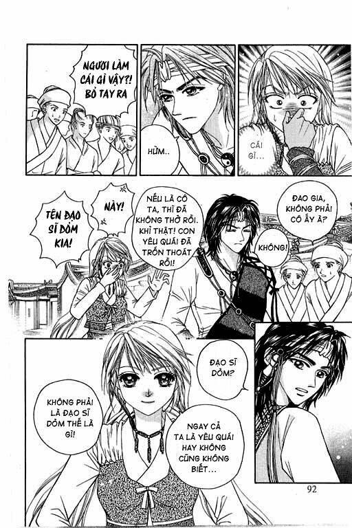 divine melody (tiên khúc) chapter 2 - Trang 17