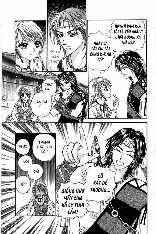 divine melody (tiên khúc) chapter 2 - Trang 18