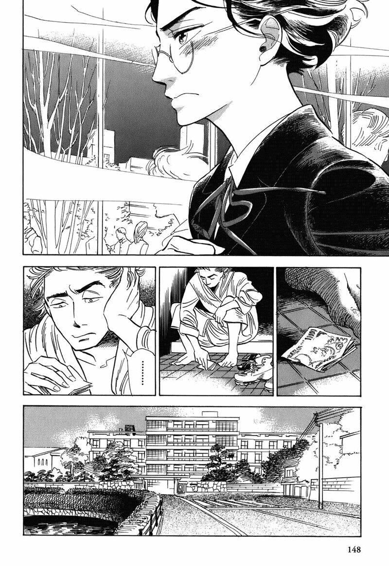 gunjou gakusha chapter 7 - Trang 12
