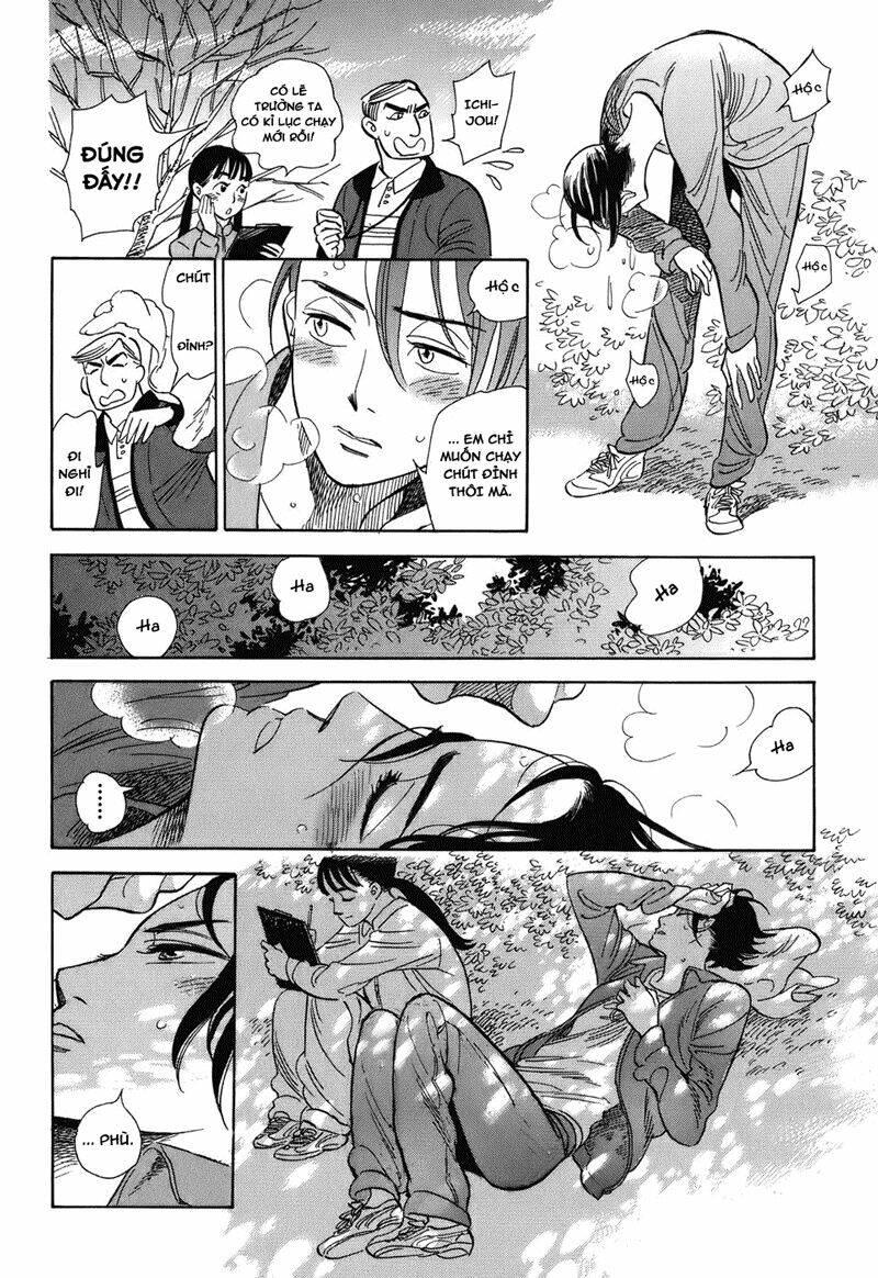 gunjou gakusha chapter 7 - Trang 21