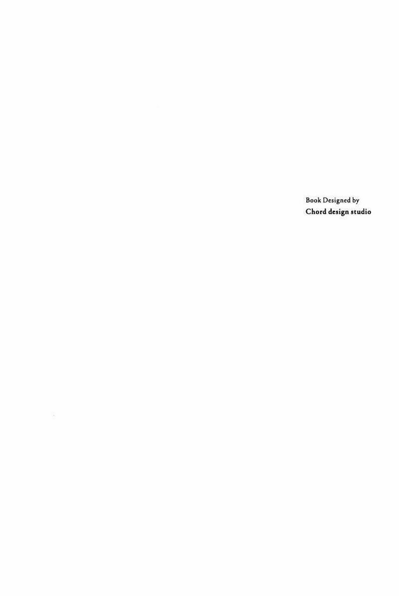 gunjou gakusha chapter 11 - Trang 7