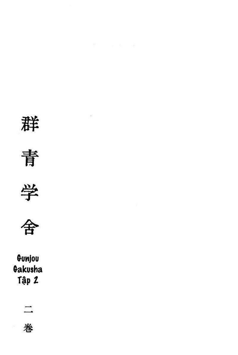 gunjou gakusha chapter 11 - Trang 8