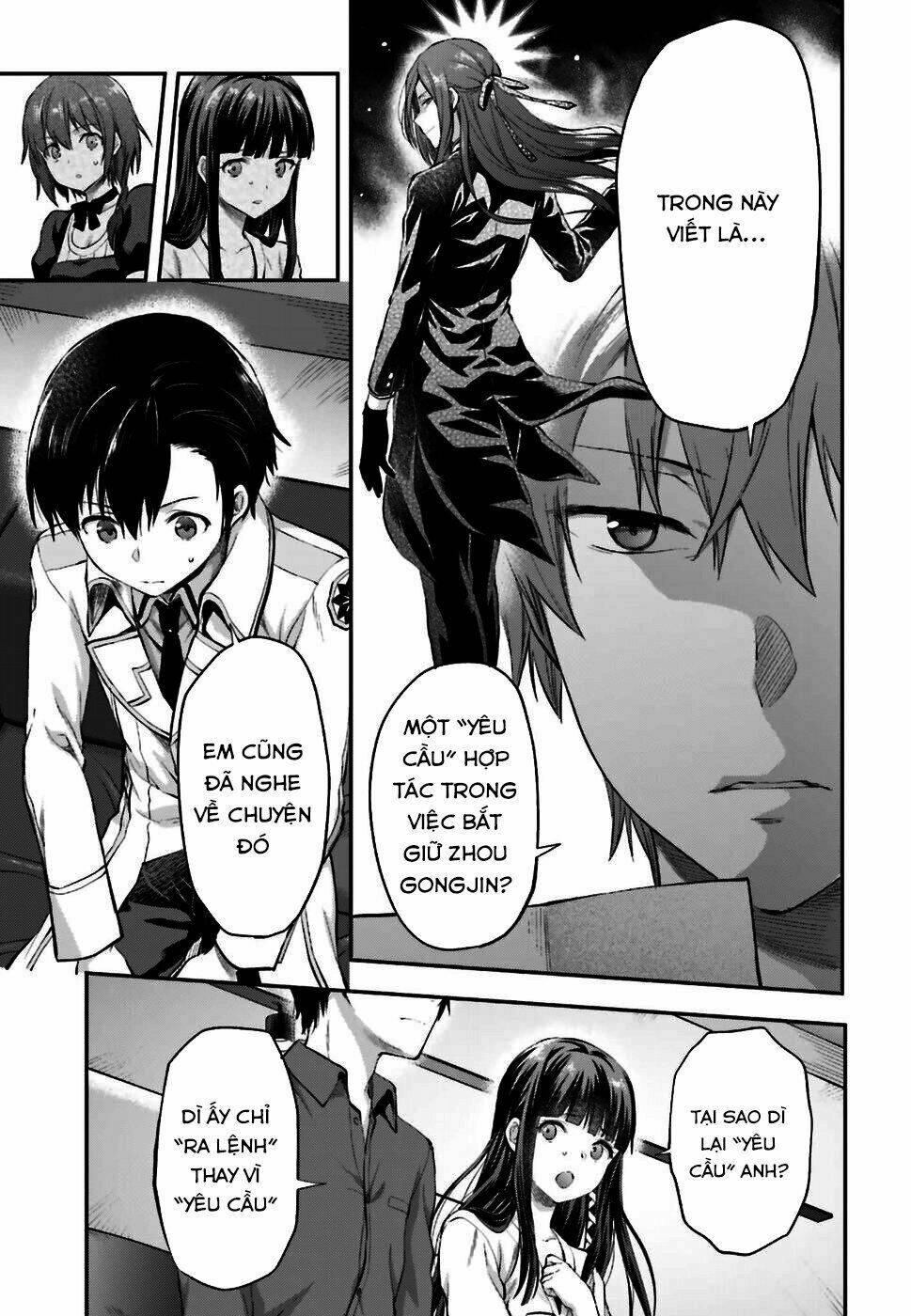 mahouka koukou no rettousei: koto nairan-hen chapter 1 - Trang 16