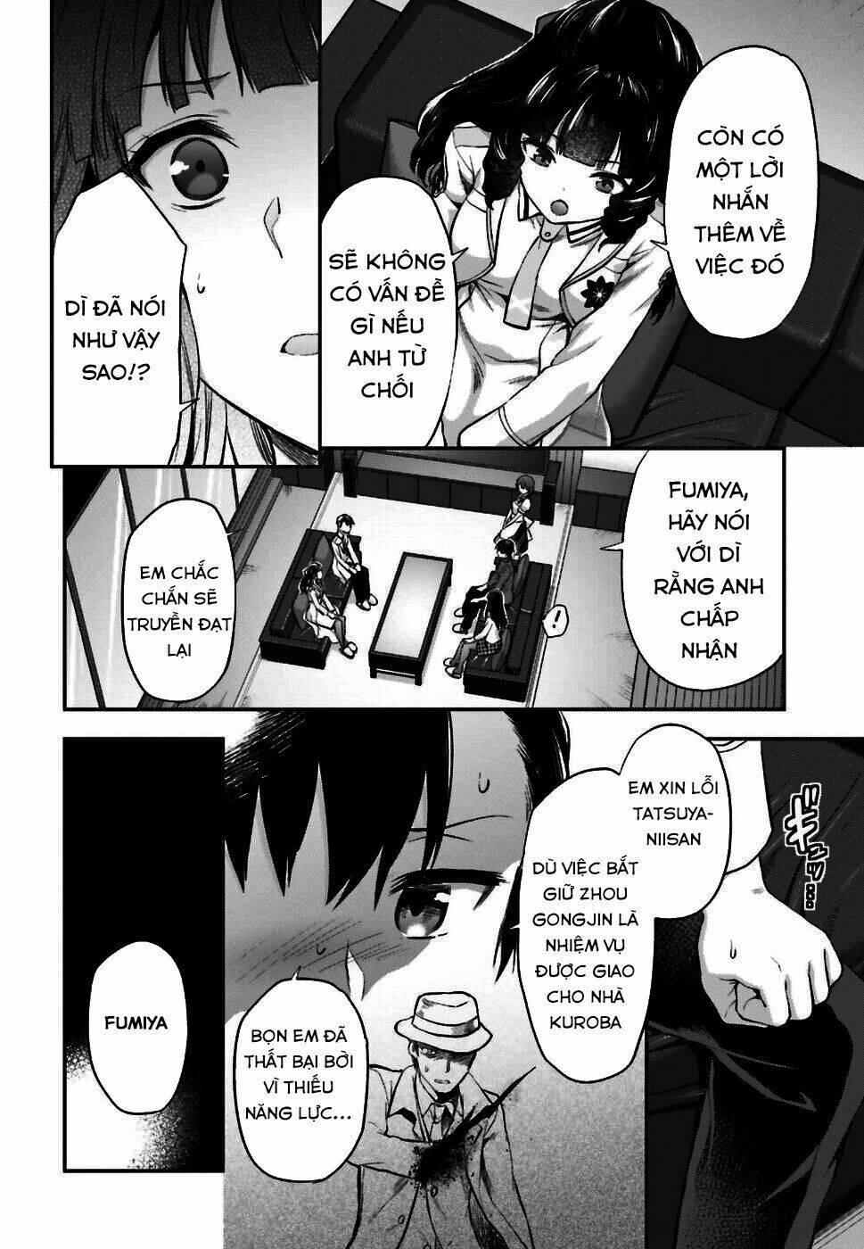 mahouka koukou no rettousei: koto nairan-hen chapter 1 - Trang 17