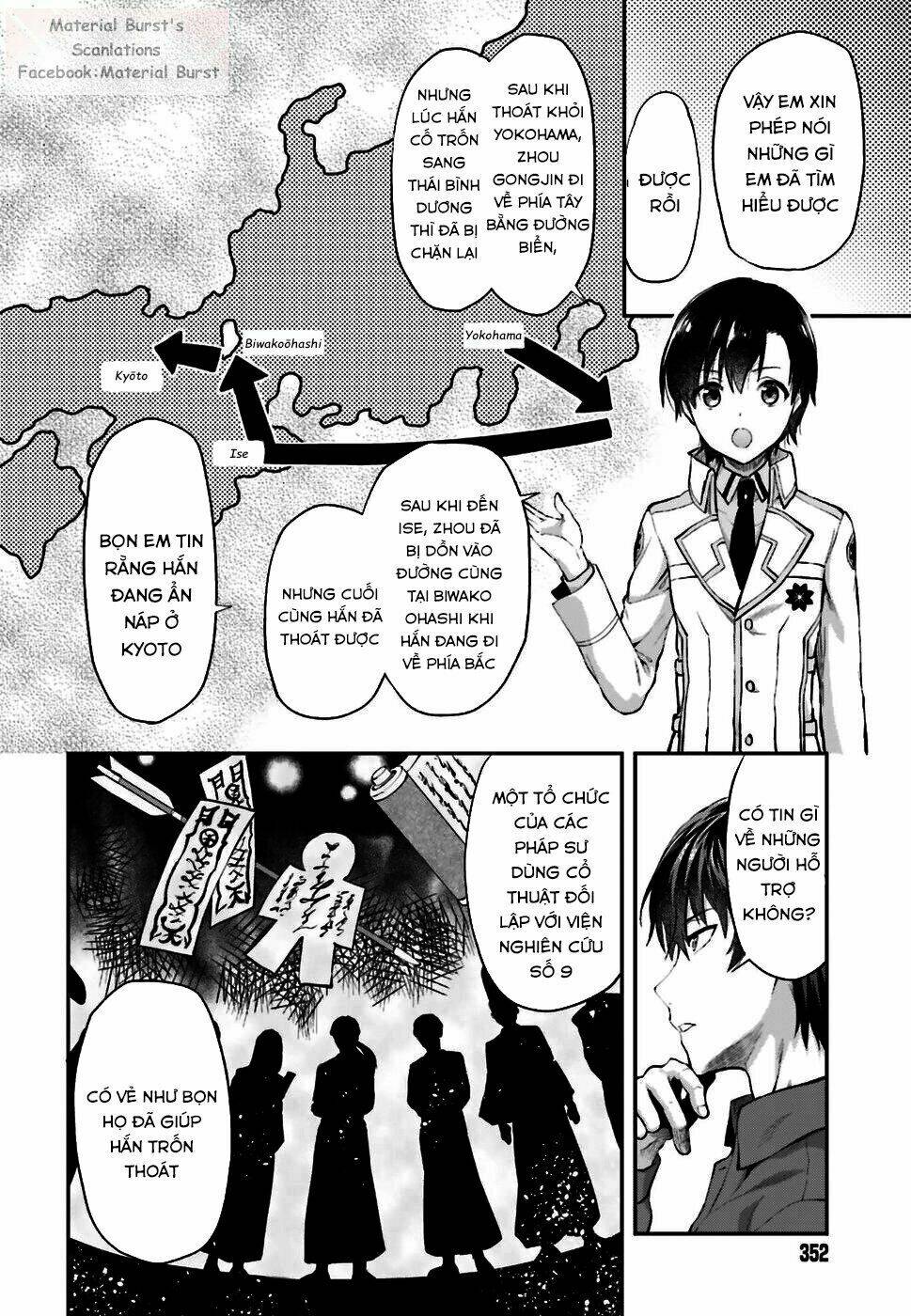 mahouka koukou no rettousei: koto nairan-hen chapter 1 - Trang 19