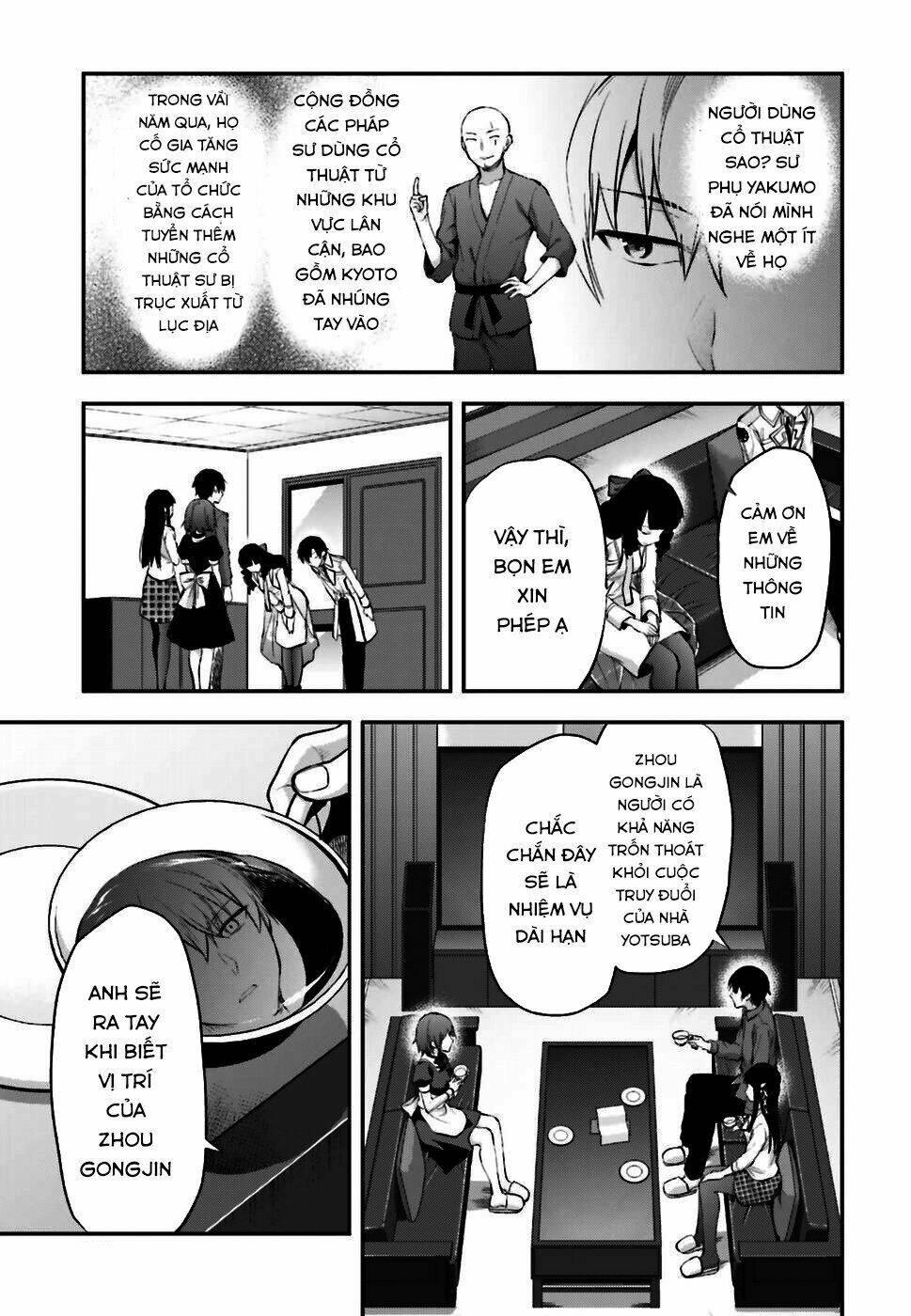 mahouka koukou no rettousei: koto nairan-hen chapter 1 - Trang 20