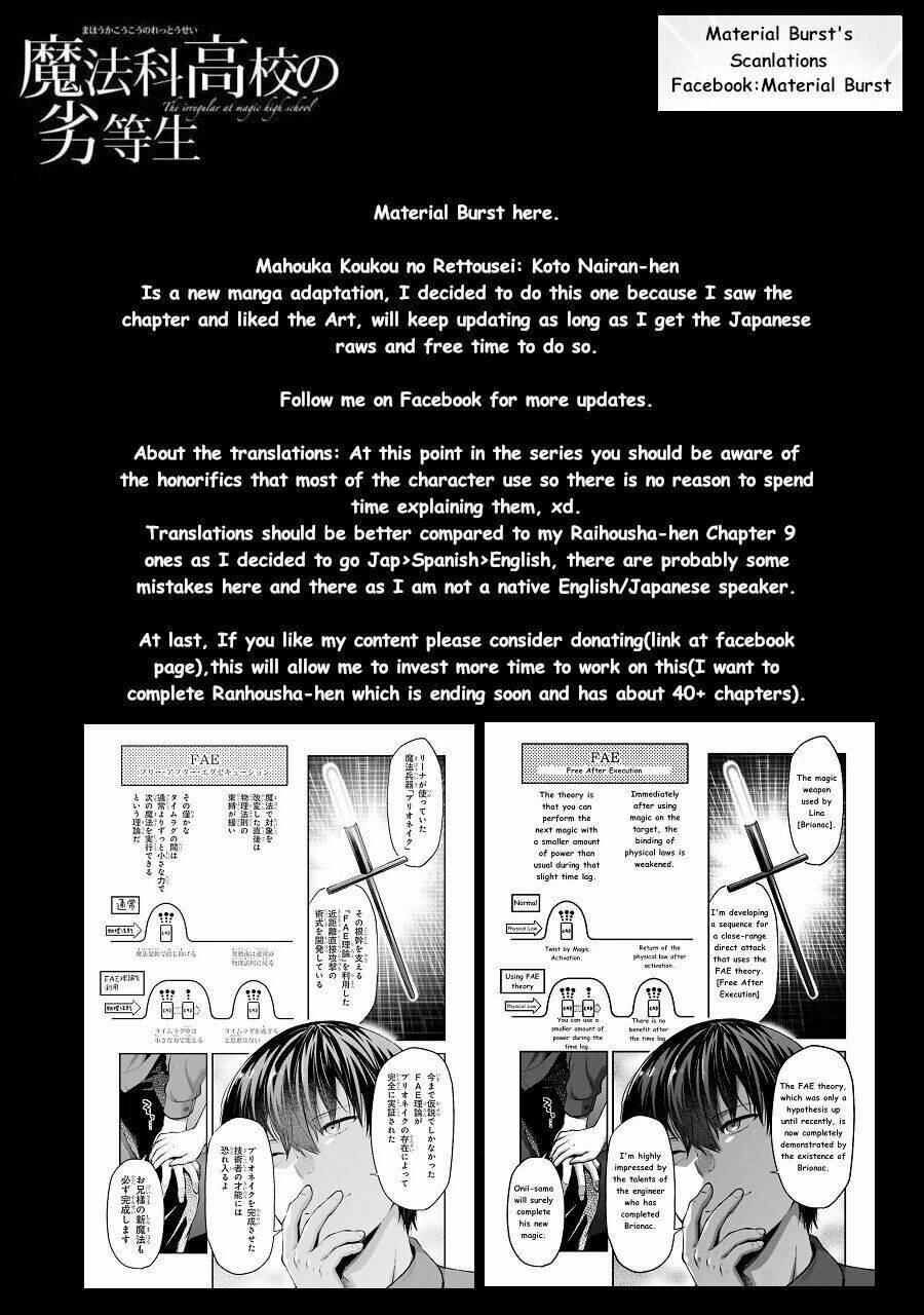 mahouka koukou no rettousei: koto nairan-hen chapter 1 - Trang 30