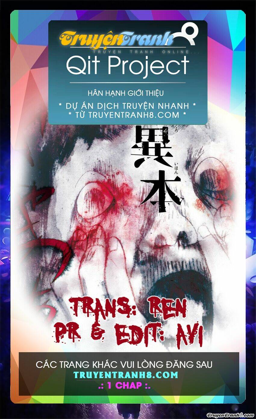 kuro ihon chapter 2 - Trang 1