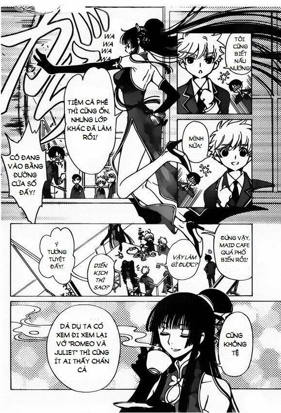 shiritsu horitsuba gakuen chapter 5 - Trang 2