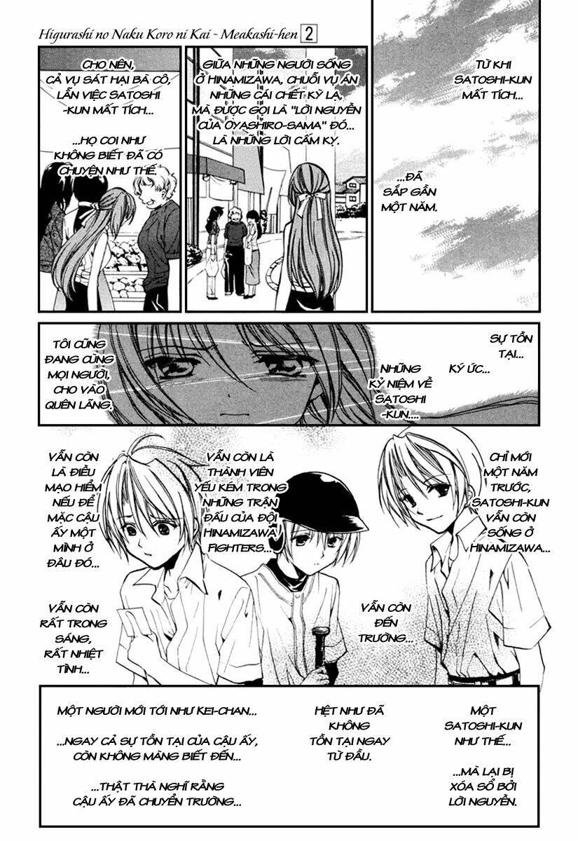 higurashi no naku koro ni kai - meakashi-hen chapter 9 - Trang 17